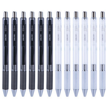 得力（deli）S382 0.5mm自动铅笔