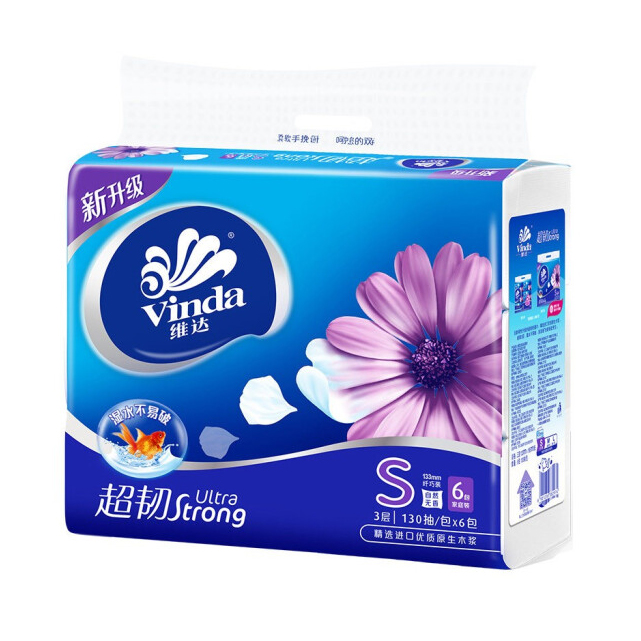 维达(Vinda)-抽纸纸巾V2239-超韧3层130抽软抽