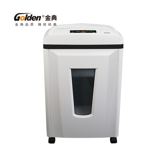 金典Golden-GD-9515-碎纸机